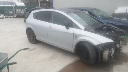 Dezmembrez Seat Leon 1P 2.0 FSI 150 cai motor BLR an 2006