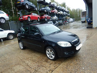 Dezmembrez Skoda Fabia 2 2007 Hatchback 1.4TDI