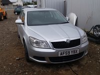 Dezmembrez skoda octavia 2010