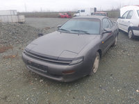 Dezmembrez Toyota Celica 1993 COUPE 2.0