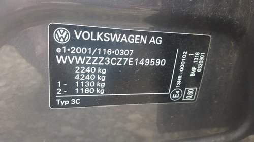 Dezmembrez VW PASSAT 2.0 BMP 2008