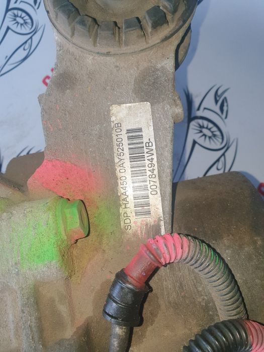 Diferential spate haldex vw tiguan 2009 