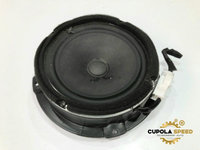 Difuzor audio fata / spate Hyundai Santa Fe 2 (2006-2012) 96300-2b000