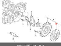 Disc ambreiaj Audi A3 8L 1.9 TDI ATD 74KW 2002 2003 OEM 038141032