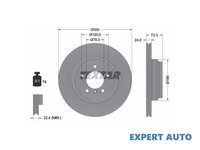 Disc de frana BMW X1 (E84) 2009-2016 #3 0986479215