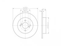 Disc de frana Suzuki SWIFT IV (FZ, NZ) 2010-2016 #2 0986479V07