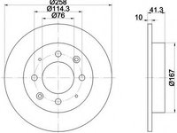 Disc frana 92134303 TEXTAR pentru Kia Cerato Kia Spectra Kia Spectra5