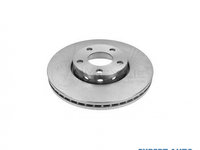 Disc frana Audi AUDI 100 Avant (4A, C4) 1990-1994 #2 08352