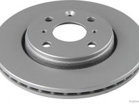 Disc frana CITROEN C1 (PM, PN) (2005 - 2016) HERTH+BUSS JAKOPARTS J3302167 piesa NOUA