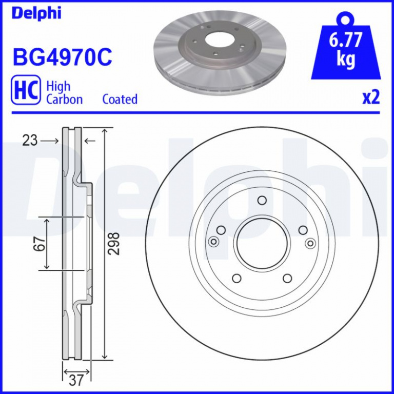 Disc frana DELPHI BG4970C model SSANGYONG XLV VAN 2016 2017 2018 2019 2020 2021