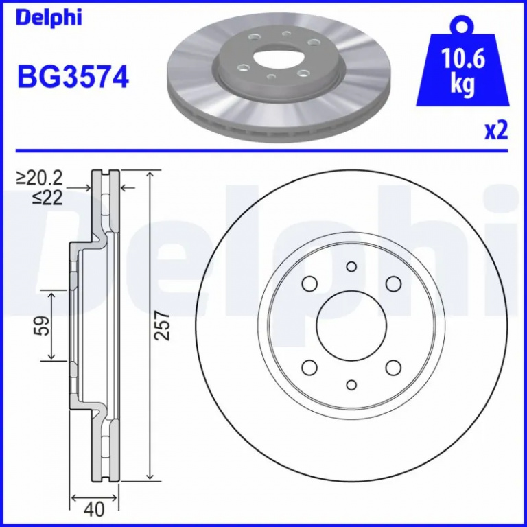 Disc frana Delphi CITROËN NEMO microbus 2009-2020 - BG3574