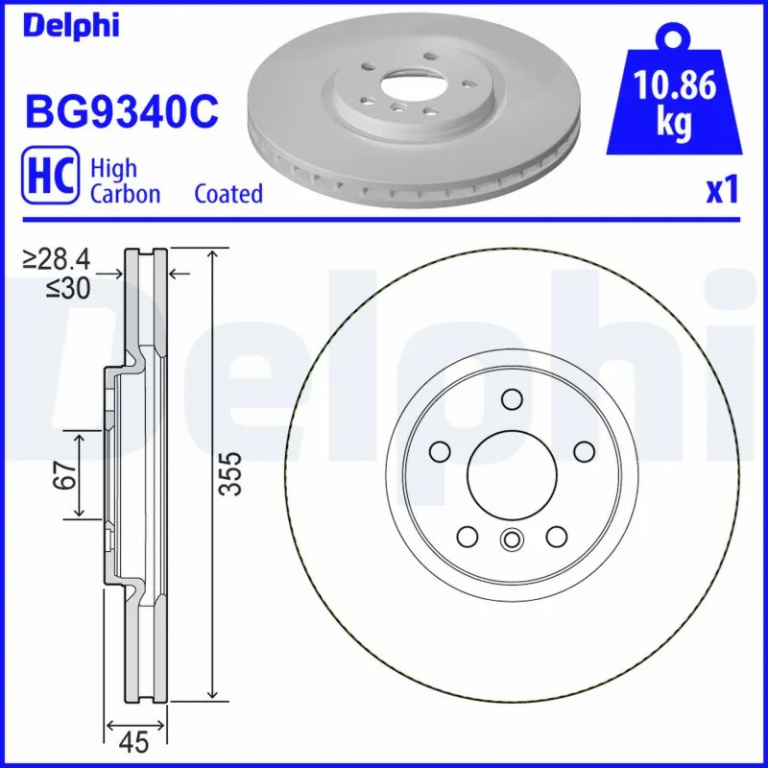 Disc frana Delphi MINI MINI (F56) 2015-2020 - BG9340C