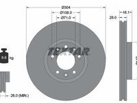 DISC FRANA Fata Dreapta/Stanga CITROEN BERLINGO (ER_, EC_) TEXTAR 92232305 2018