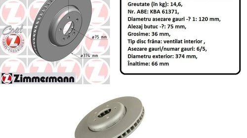 DISC FRANA FATA PT BMW 5 (F10, F18), 5 (F11),