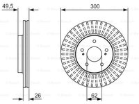 Disc frana punte fata (0986479787 BOSCH) CHERY,SUZUKI