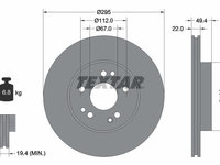 Disc frana punte fata (92057300 TEXTAR) MERCEDES-BENZ