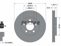 Disc frana punte fata (92082205 TEXTAR) AUDI,SEAT,SKODA,SKODA (SVW),STREETSCOOTER,VW,VW (FAW),VW (SVW),ZHONGHUA(BRILLIANCE)