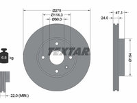 Disc frana punte fata (92227303 TEXTAR) CHEVROLET,CHEVROLET (SGM),DAEWOO,SUZUKI