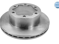 Disc frana puntea spate (0155232099 MEYLE) MERCEDES-BENZ,VW