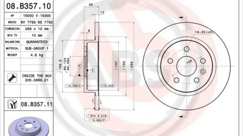 Disc frana puntea spate (08B35711 ABS) BUICK 