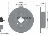 Disc frana puntea spate (92225103 TEXTAR) CHEVROLET,CHEVROLET (SGM),DAEWOO,HOLDEN,SUZUKI