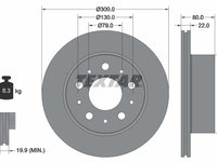 Disc frana puntea spate (92284303 TEXTAR) Citroen,FIAT,OPEL,PEUGEOT,VAUXHALL