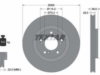 Disc frana TEXTAR 92177803