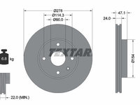 Disc frana TEXTAR 92227303