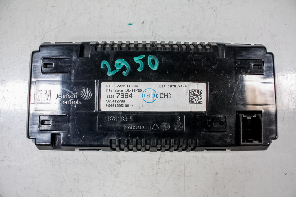 Display Gid 620nm Opel Astra J (informat