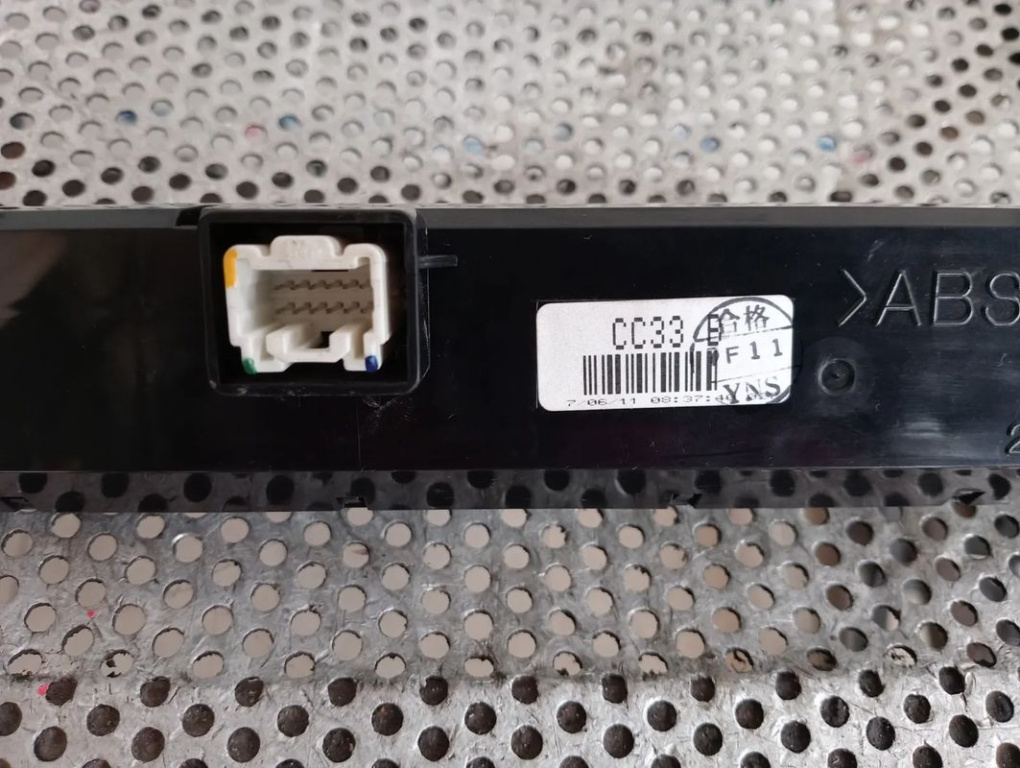 Display Infocenter Mazda 5 An 2005-2006-