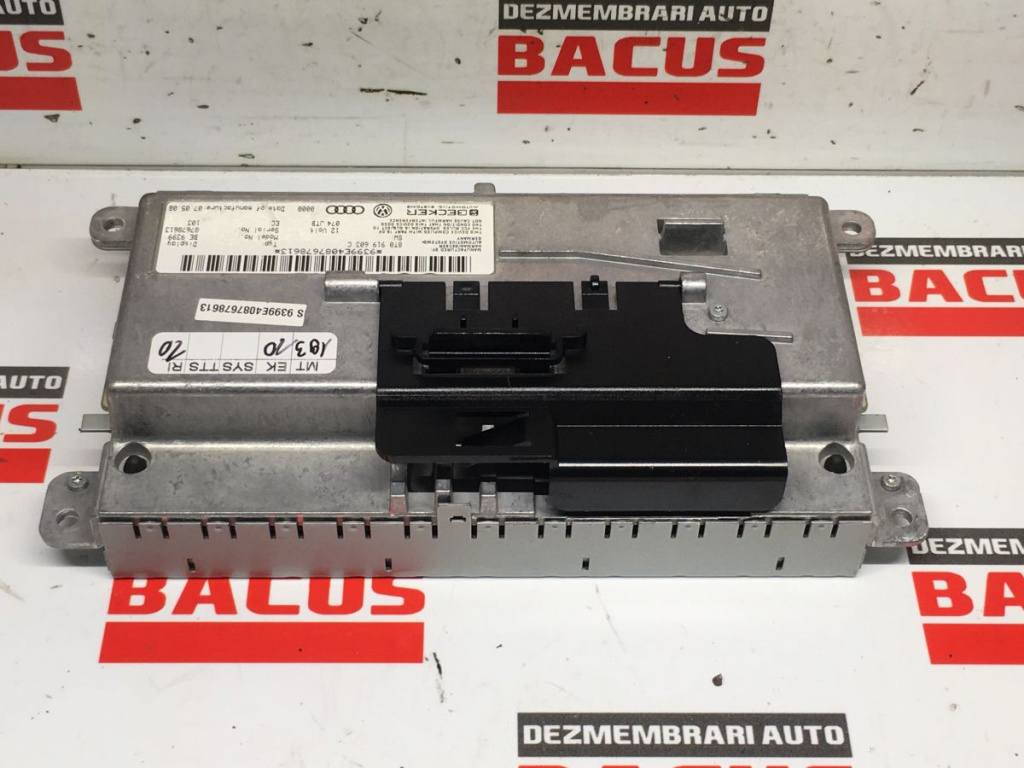 Display Navigatie Audi A4 B8 A5 S5 COD- 