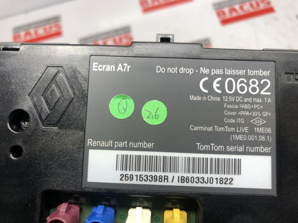 Display navigatie TOM TOM Renault Laguna