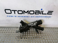 Distribuitor apa Seat Leon 1P 2.0 TDI CFHC 170 cp: 03L121131AA [Fabr 2012-2020]