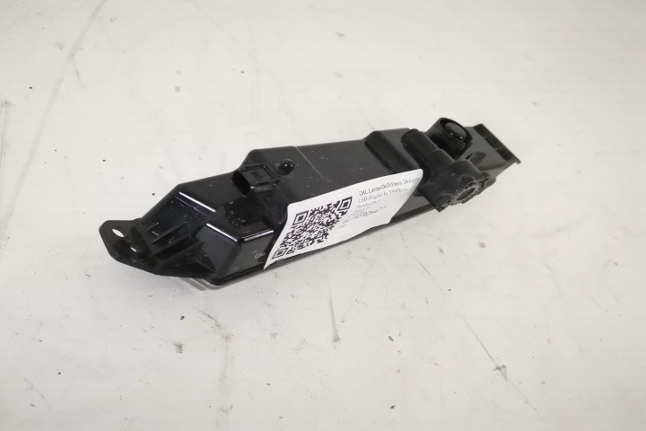 DRL Lumina De Zi Partea Dreapta LED Orig