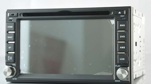 Dvd Gps Auto Navigatie Dedicata Nissan X-Trail Juke Navara Qashqai Note Pathfinder Micra 350z NAVD-D8900