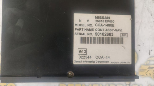 Dvd player Nissan Pathfinder cod: 25915EP000