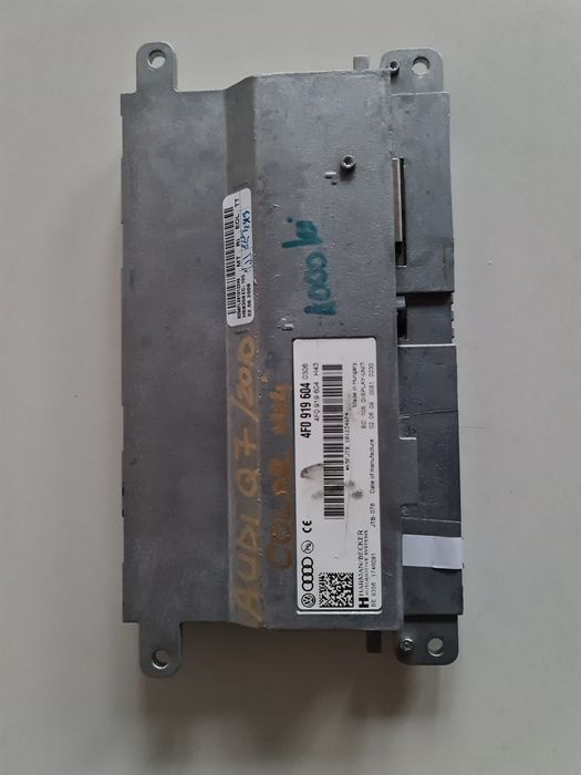 Ecran Display MMI color Audi Q7 A4 B8 A5 8t A6 C62010