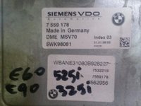 ECU BMW 2.5i E60 / E90 / E92 / E93 / E61 / E91 7559178