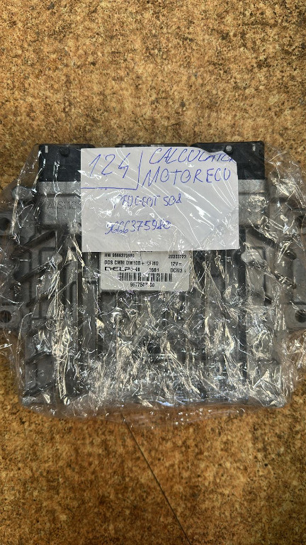 ECU CALCULATOR MOTOR PEUGEOT 508 9666375980 124 1C/L15