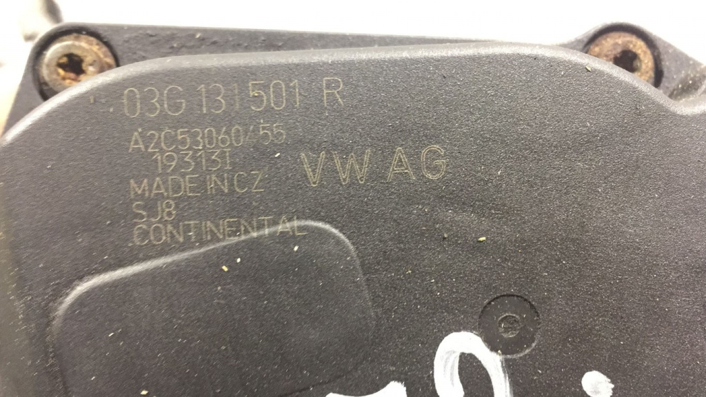 EGR AUDI A4 B7 2007 2.0 TDI BRD COD 03G 