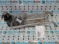 Egr cu racitor gaze 03L131512C, 0280751016, Skoda Rapid 1.6 tdi