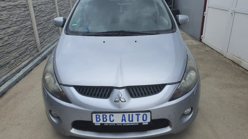 EGR Mitsubishi GRANDIS 2006 SUV 2.0