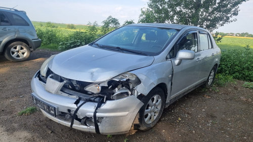 EGR Nissan Tiida 2007 sedan 1.6 HR16DE