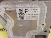 EGR răcitor Gaze Audi, Vw 2.7-3.0 TDI Cod Z059131515R