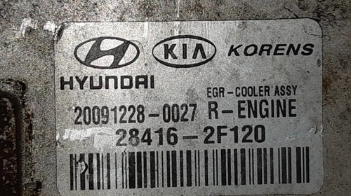 EGR , Racitor de gaze Hyundai ix35 ,Tucson, Santa Fe 135CP ,185CP,E 5