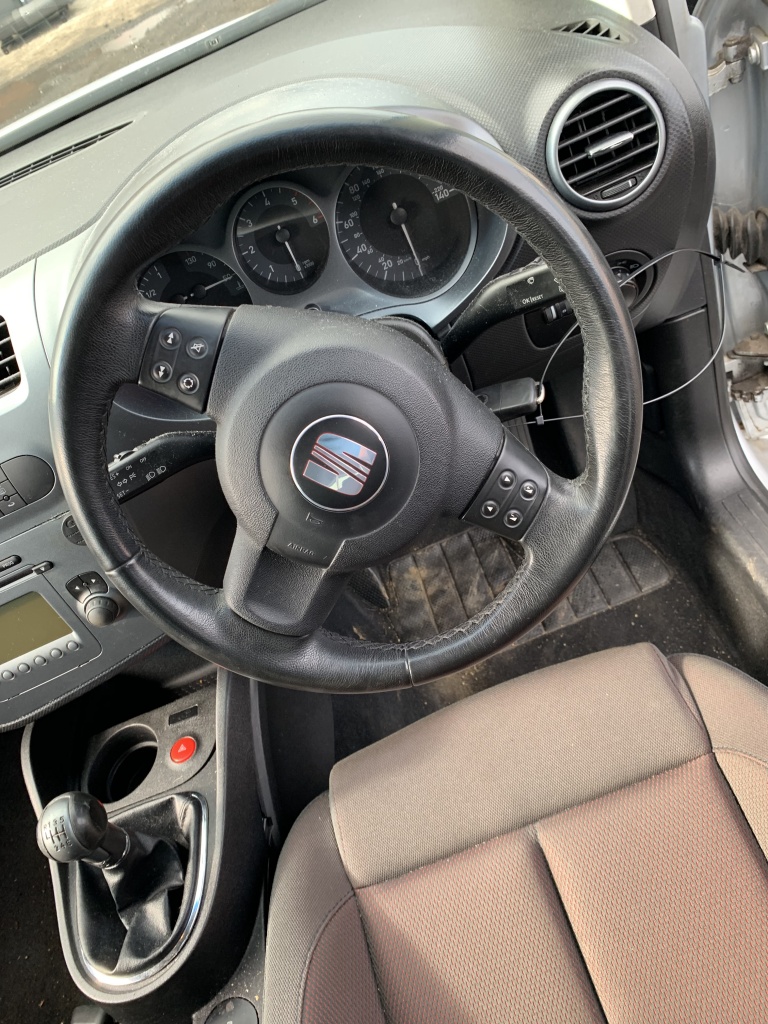 EGR Seat Leon II 2006 Hatchback 1P 2.0 T