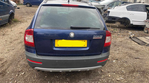 EGR Skoda Octavia 2 2011 Break 2.0