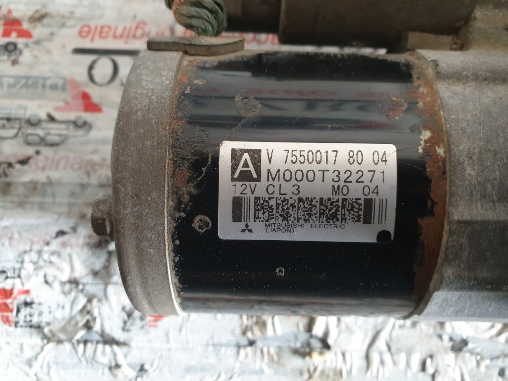 Electromotor CITROËN C3 Picasso 1.6 VTi