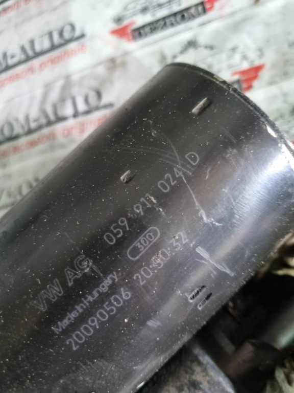 Electromotor (cutie automata) Audi A5 B8