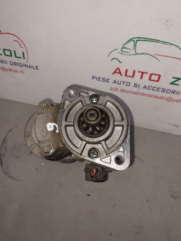 Electromotor CUTIE VITEZE AUTOMATA 2.0 C